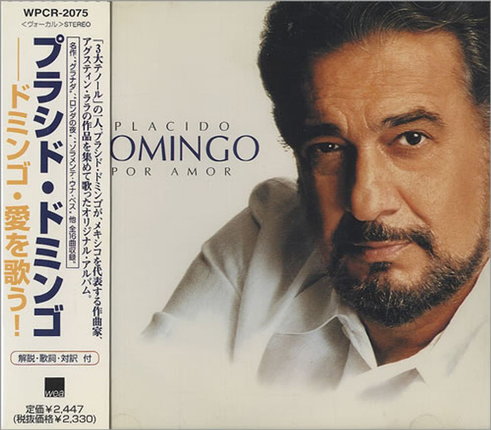 Placido Domingo Por Amor Japanese Promo CD album (CDLP) WPCR-2075