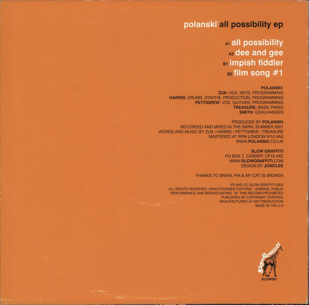 Polanski All Possibility EP UK 12" vinyl single (12 inch record / Maxi-single)