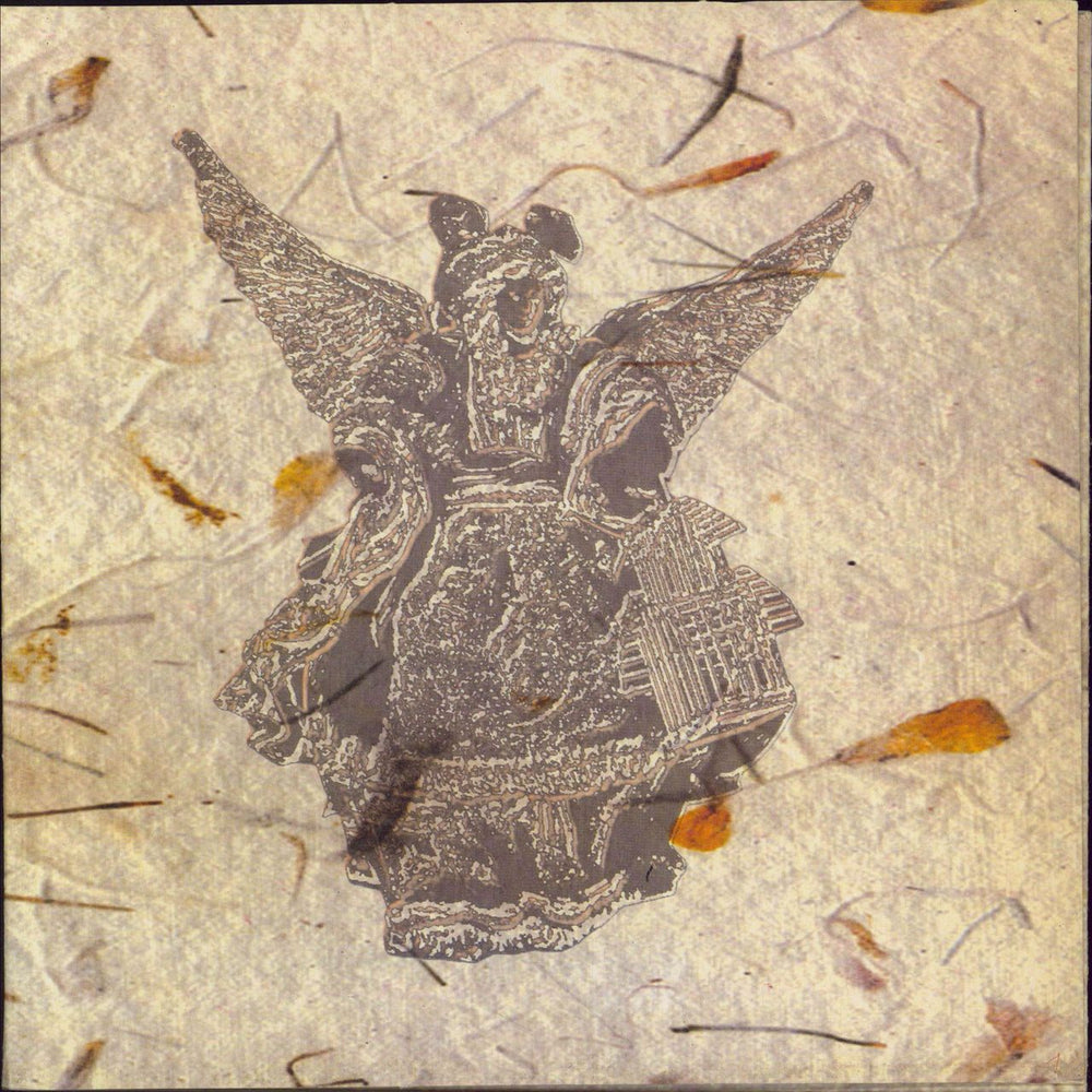 Polyphemus Eyes UK 7" vinyl single (7 inch record / 45) BBQ21