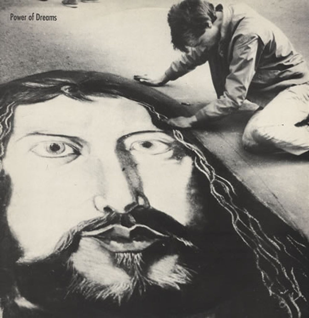 Power Of Dreams A Little Piece Of God UK 12" vinyl single (12 inch record / Maxi-single) SET003