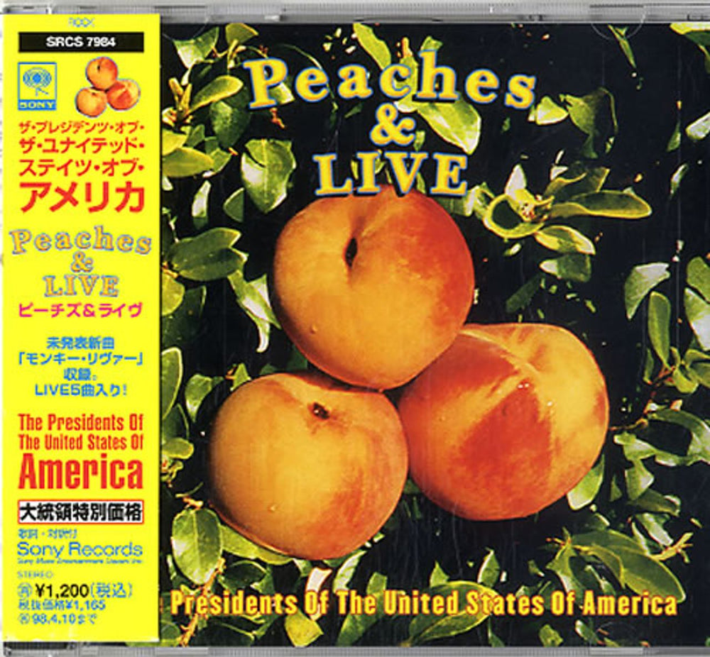 Presidents Of The USA Peaches Japanese Promo CD single (CD5 / 5") SRCS-7984