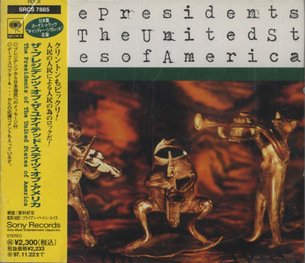 Presidents Of The USA Presidents Of The United States Of America Japanese CD album (CDLP) SRCS-7885