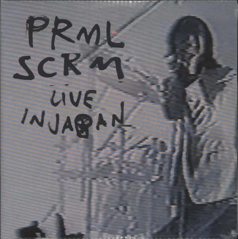 Primal Scream Live In Japan UK 2-LP vinyl record set (Double LP Album) 88875188711