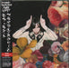 Primal Scream More Light Japanese Promo CD album (CDLP) SICP3814