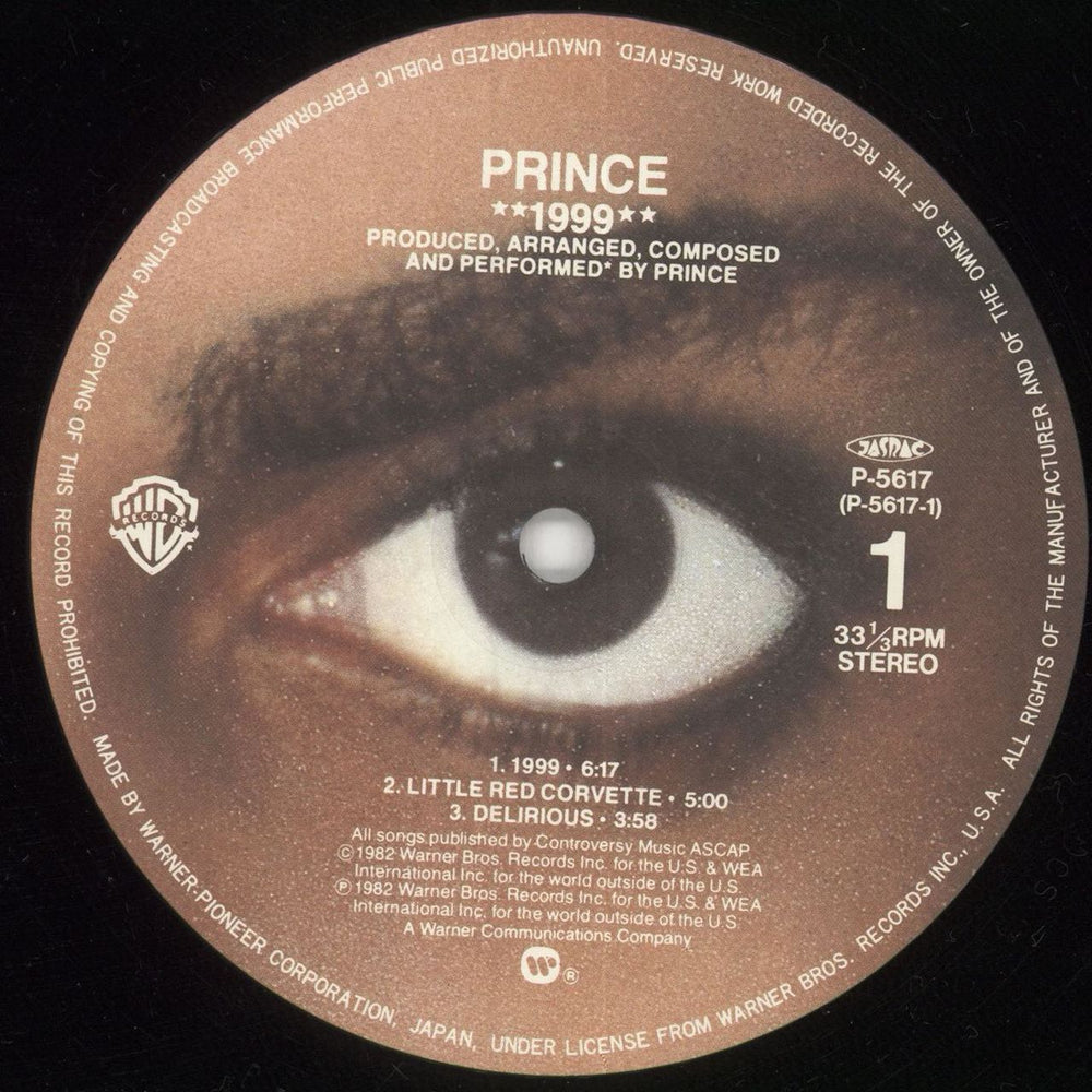 Prince 1999 - Nineteen Ninety Nine Japanese 2-LP vinyl record set (Double LP Album) PRI2LNI03414