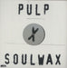 Pulp Pulp Vs Soulwax UK 12" vinyl single (12 inch record / Maxi-single) RTRADST699