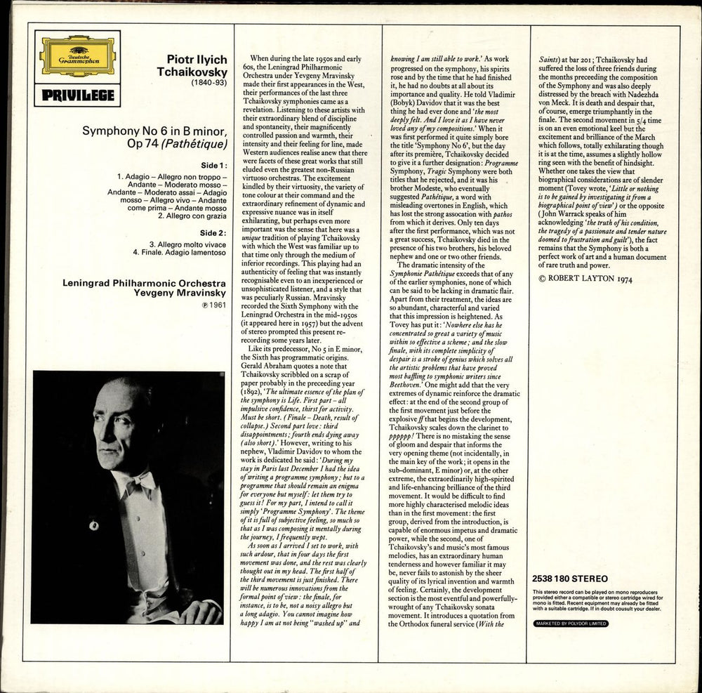 Pyotr Ilyich Tchaikovsky Symphony No. 6 In B Minor, Op. 74 (Pathétique) UK vinyl LP album (LP record)