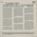 Pyotr Ilyich Tchaikovsky Symphony No. 6 in B Minor (Pathetique) US vinyl LP album (LP record)