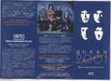 Queen 2001 Forever - tri-fold Japanese handbill Japanese Promo handbill PROMOTIONAL HANDBILL