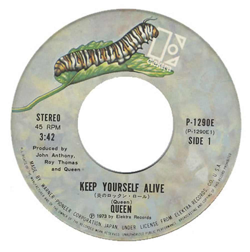 Queen Keep Yourself Alive Japanese 7" vinyl single (7 inch record / 45) QUE07KE157377