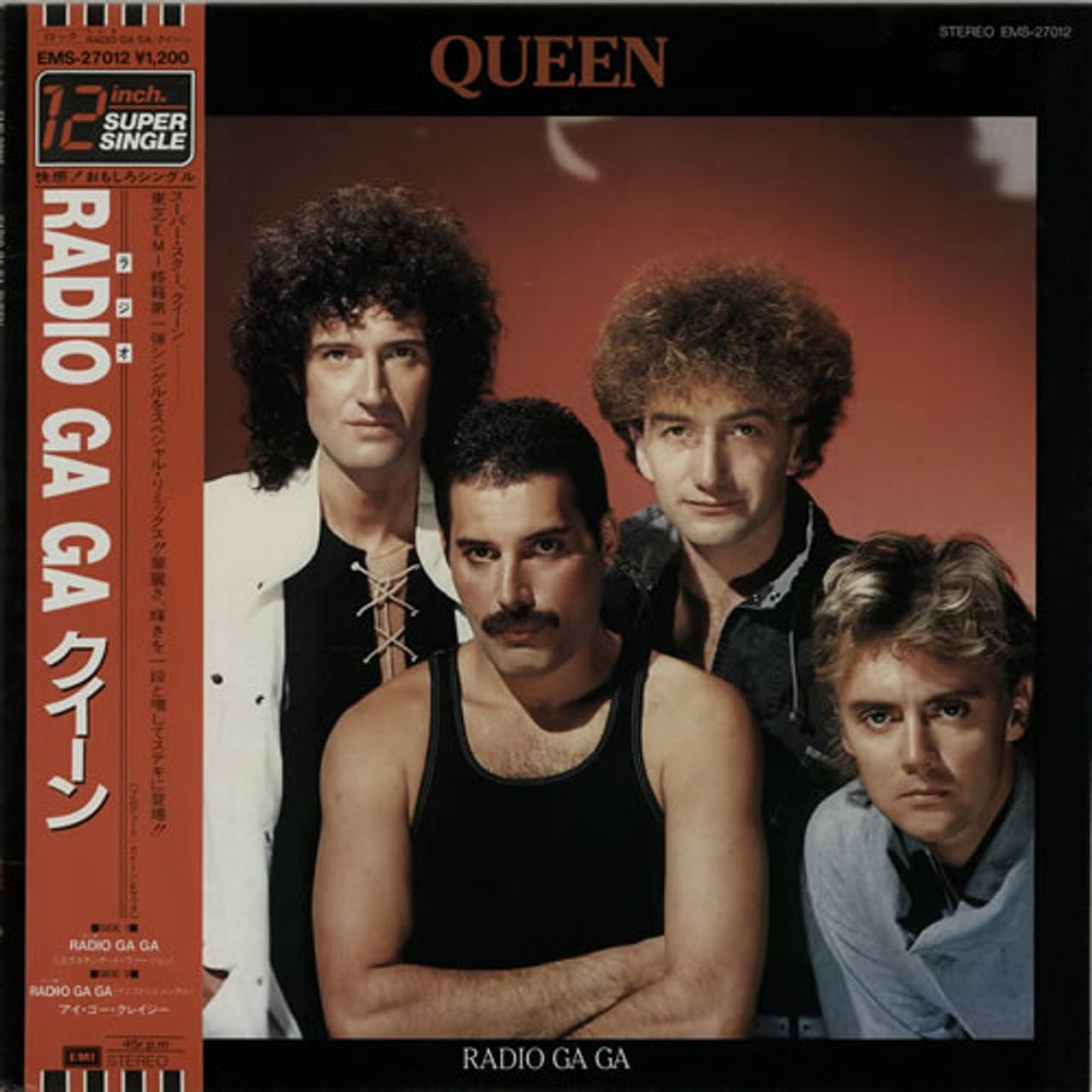 Queen Radio Ga Ga Japanese 12" vinyl single (12 inch record / Maxi-single) EMS-27012