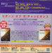 Queen We Will Rock You / We Are The Champions [Live] Japanese Promo CD single (CD5 / 5")