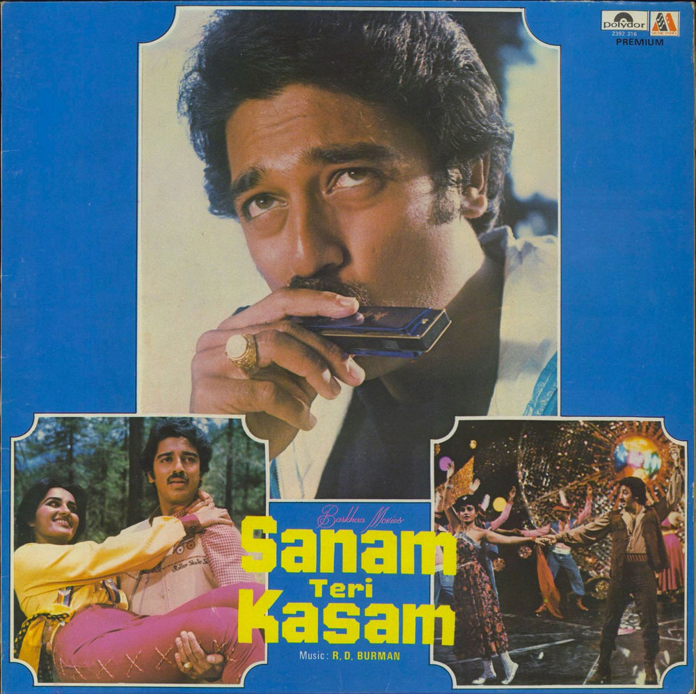 R.D. Burman Sanam Teri Kasam Indian vinyl LP album (LP record) 2392316