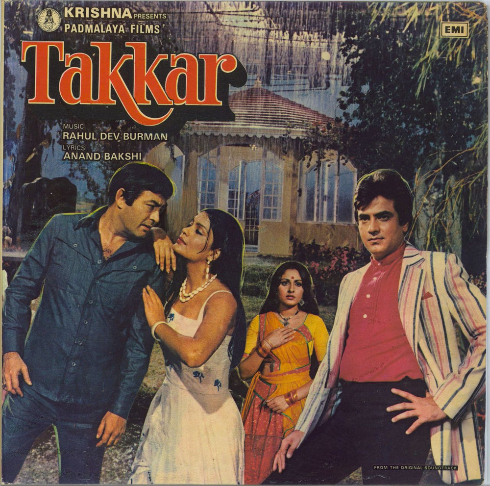 R.D. Burman Takkar Indian vinyl LP album (LP record) ECLP5659