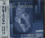 Randy Goodrum Caretaker Of Dreams Japanese Promo CD album (CDLP) POCP-1113