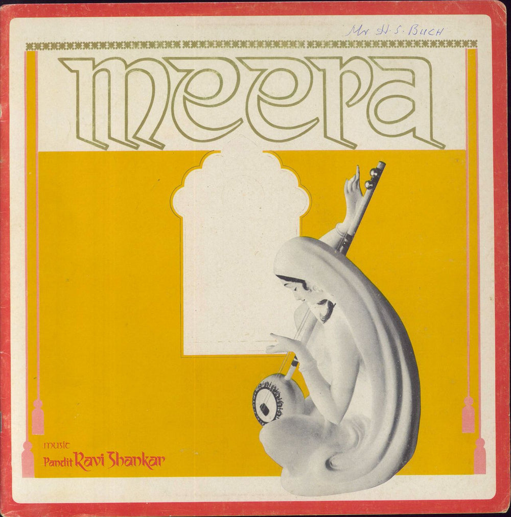 Ravi Shankar Meera Indian vinyl LP album (LP record) 6405636