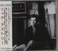 Rick Astley Hold Me In Your Arms + obi Japanese CD single (CD5 / 5") B15D-41001