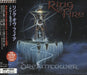 Ring Of Fire Dreamtower Japanese Promo CD album (CDLP) MICP-10334