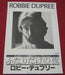 Robbie Dupree Robbie Dupree Japanese Promo poster PROMO POSTER