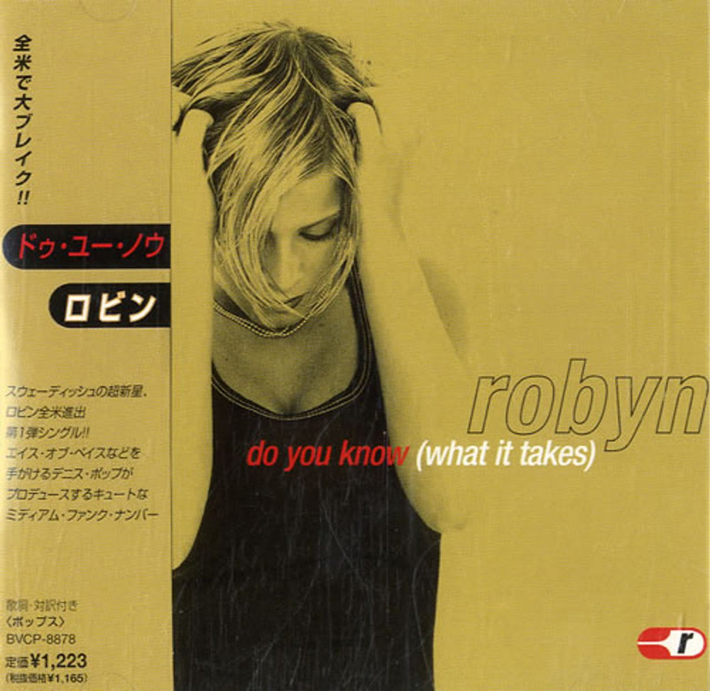 Robyn Do You Know (What It Takes) Japanese Promo CD single (CD5 / 5") BVCP-8878