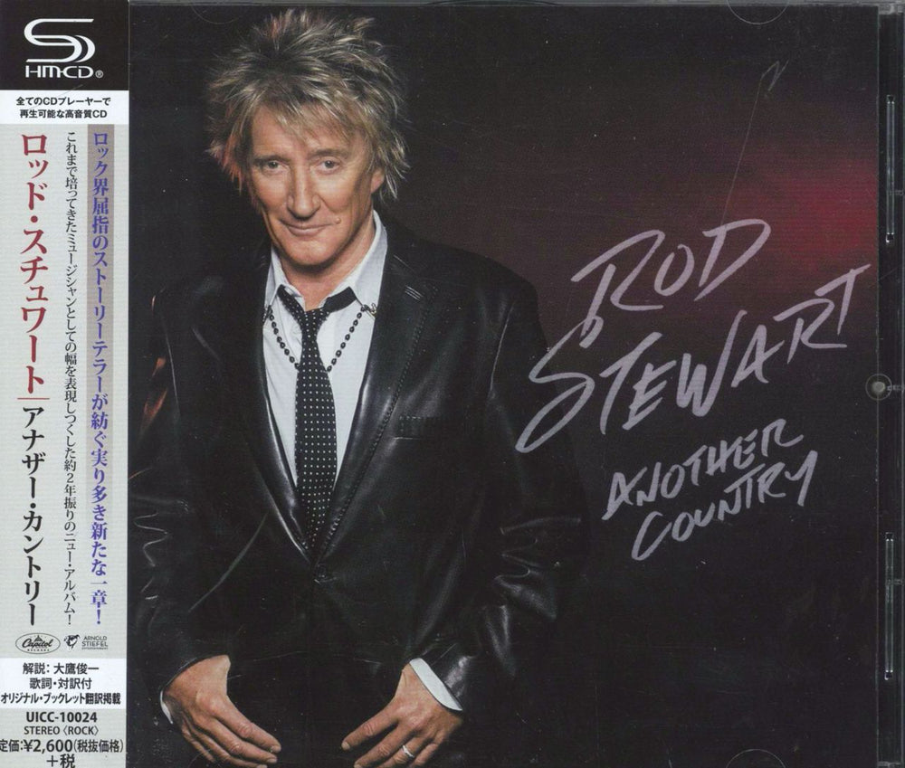 Rod Stewart Another Country - SHM-CD Japanese SHM CD UICC-10024