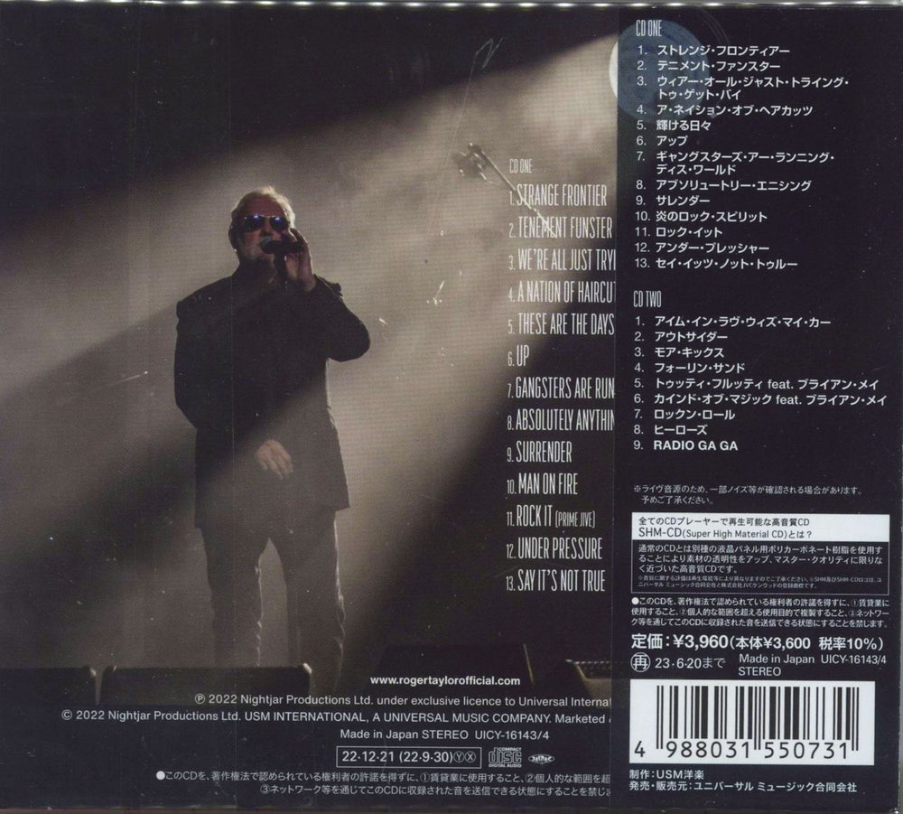 Roger Taylor Outsider Tour Live + Folder Japanese SHM CD ROGHMOU805562