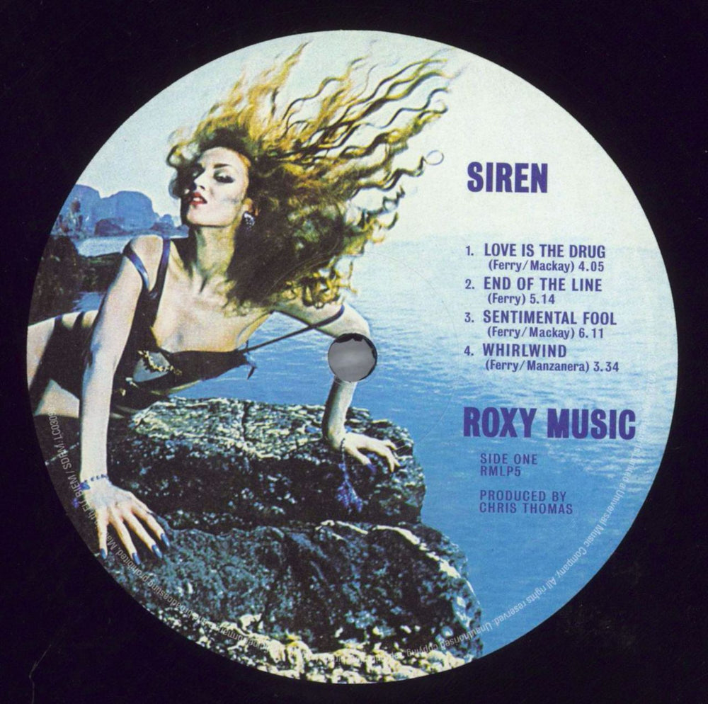 Roxy Music Siren - 180 Gram Half Speed Master UK vinyl LP album (LP record) RXYLPSI823699