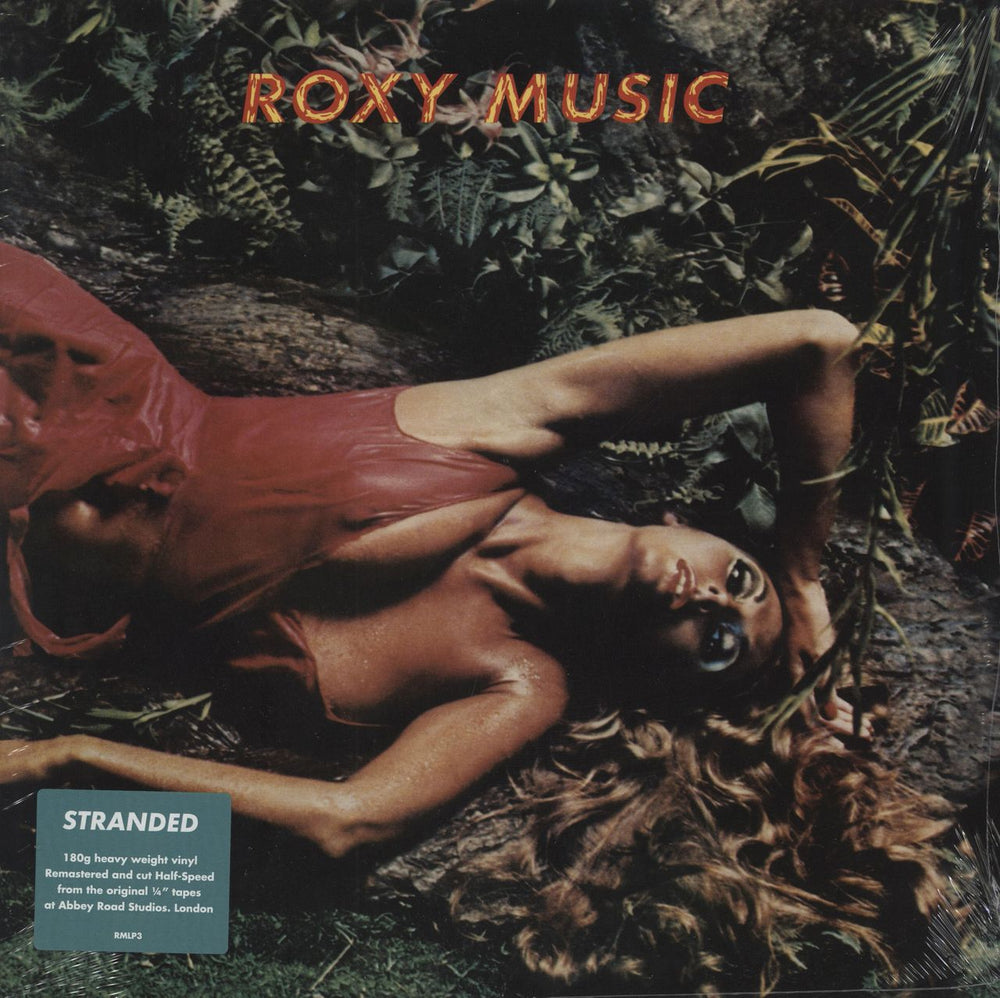 Roxy Music Stranded - Half Speed Master - Sealed UK vinyl LP album (LP record) RMLP3