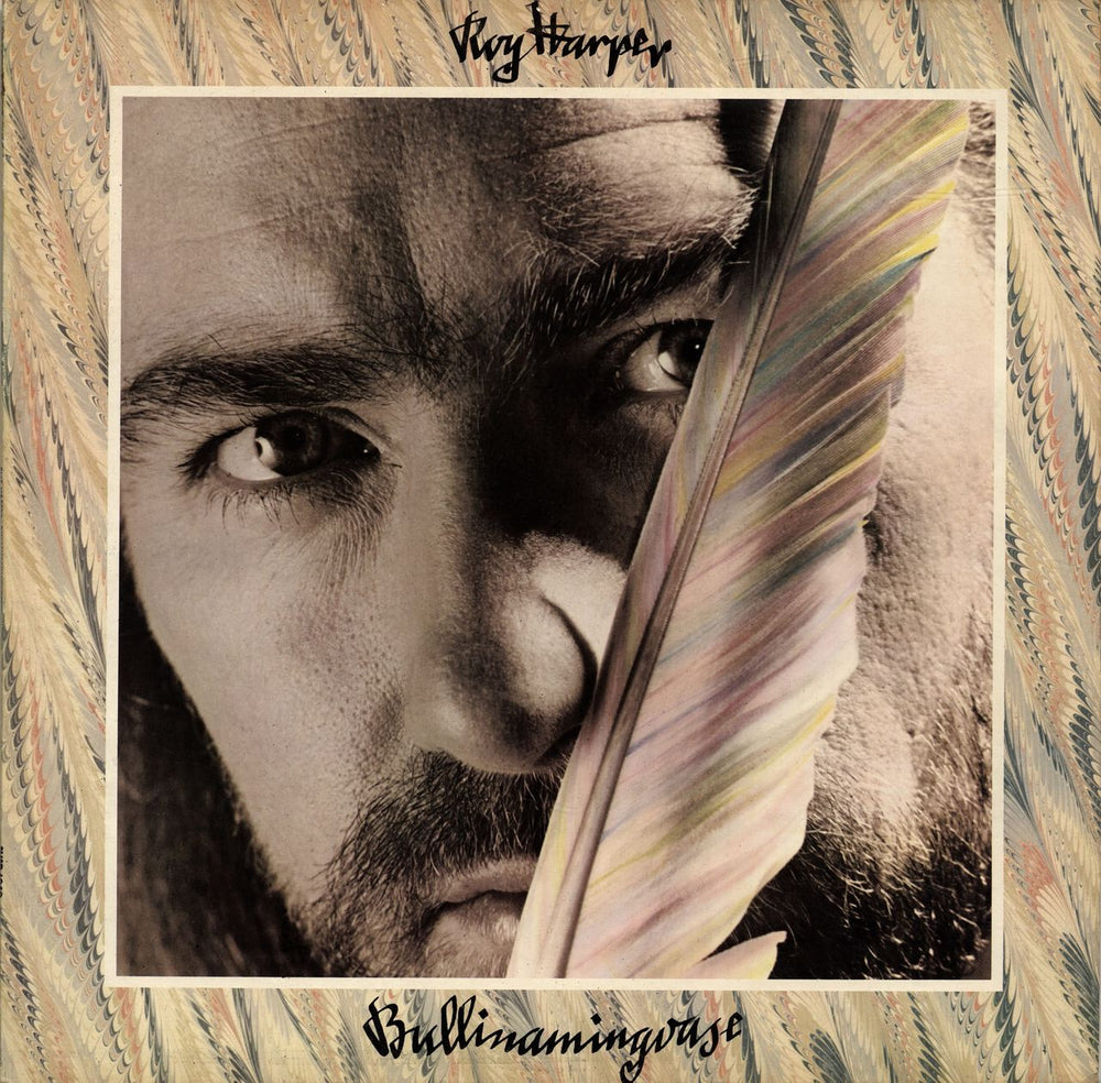 Roy Harper Bullinamingvase - 1st - EX UK vinyl LP album (LP record) SHSP4060