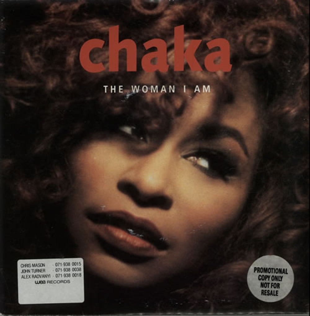 Rufus & Chaka Khan This Is My Night UK 7" vinyl single (7 inch record / 45) W9097
