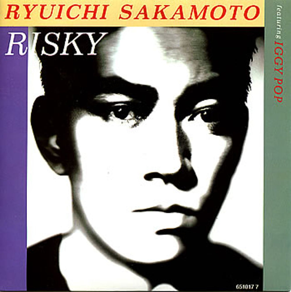 Ryuichi Sakamoto Risky UK 7" vinyl single (7 inch record / 45) 6510177