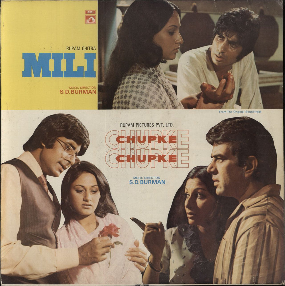 S.D. Burman Chupke Chupke/ Mili Indian vinyl LP album (LP record) EALP4078