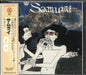 Samurai (UK) Samurai Japanese CD album (CDLP) MAR96202