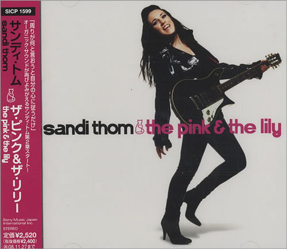 Sandi Thom The Pink & The Lily Japanese Promo CD album (CDLP) SICP-1599