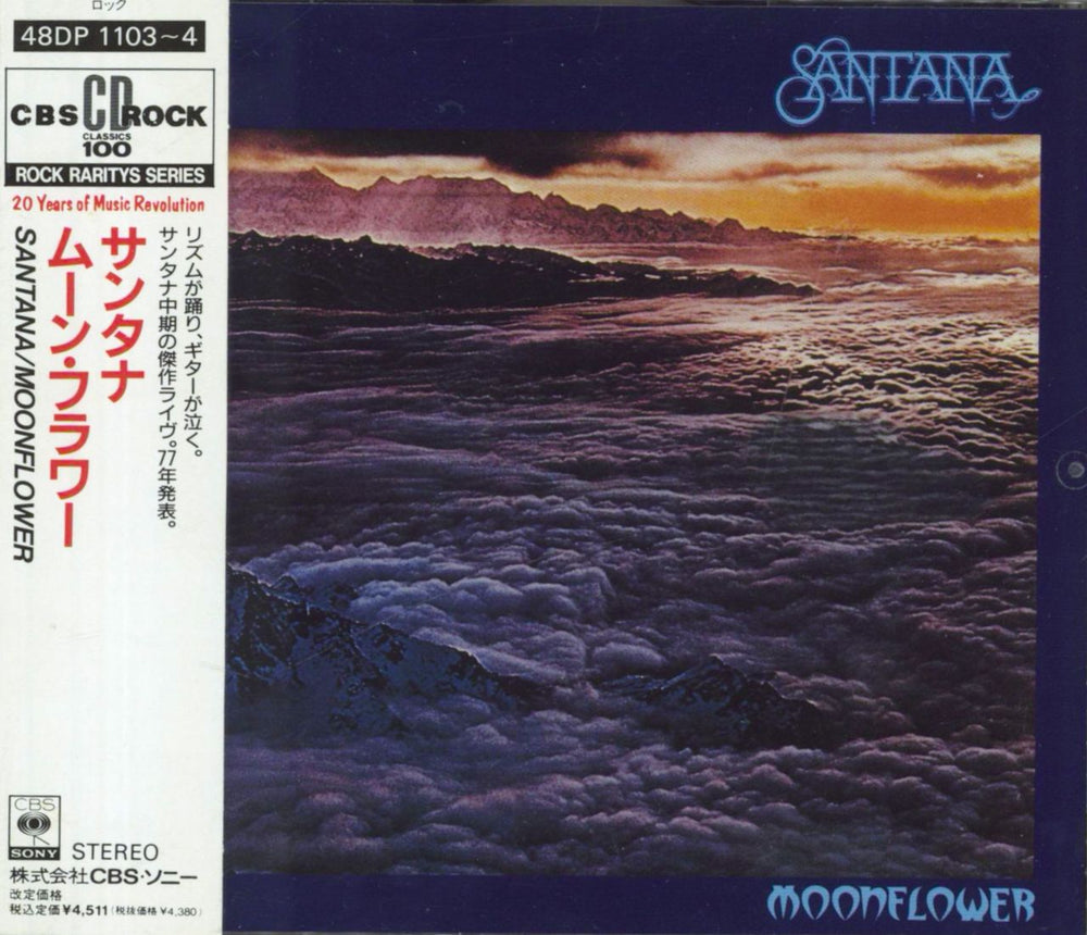 Santana Moonflower Japanese 2 CD album set (Double CD) 48DP 1103~4