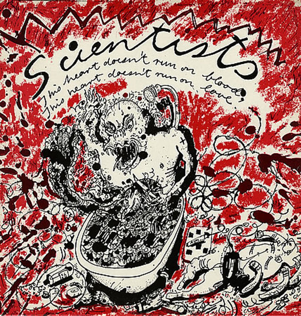 Scientists This Heart Doesn't Run On Blood... UK 12" vinyl single (12 inch record / Maxi-single) ANDA32