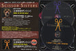 Scissor Sisters Ta-Dah Japanese Promo 2-disc CD/DVD set SS12DTA376026