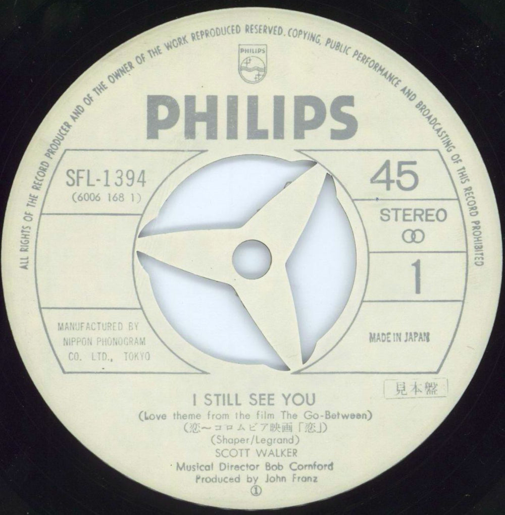 Scott Walker I Still See You Japanese Promo 7" vinyl single (7 inch record / 45) SWL07IS258137