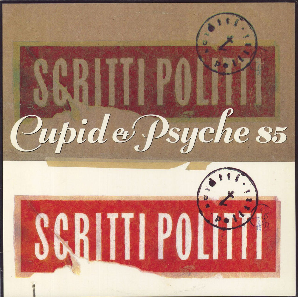 Scritti Politti Cupid & Psyche 85 US vinyl LP album (LP record) 25302-1