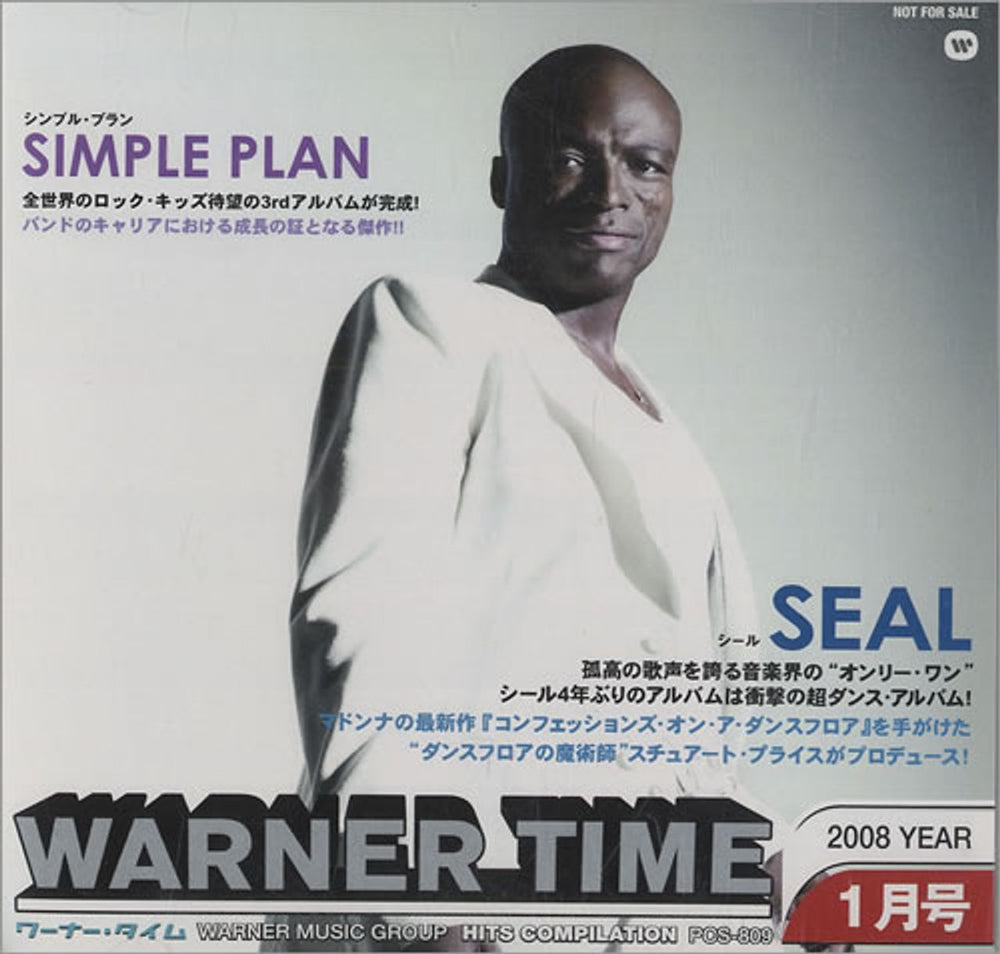 Seal Warner Time Japanese Promo CD album (CDLP) PCS-809