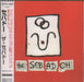 Sebadoh The Sebadoh Japanese Promo CD album (CDLP) WPCR-10083