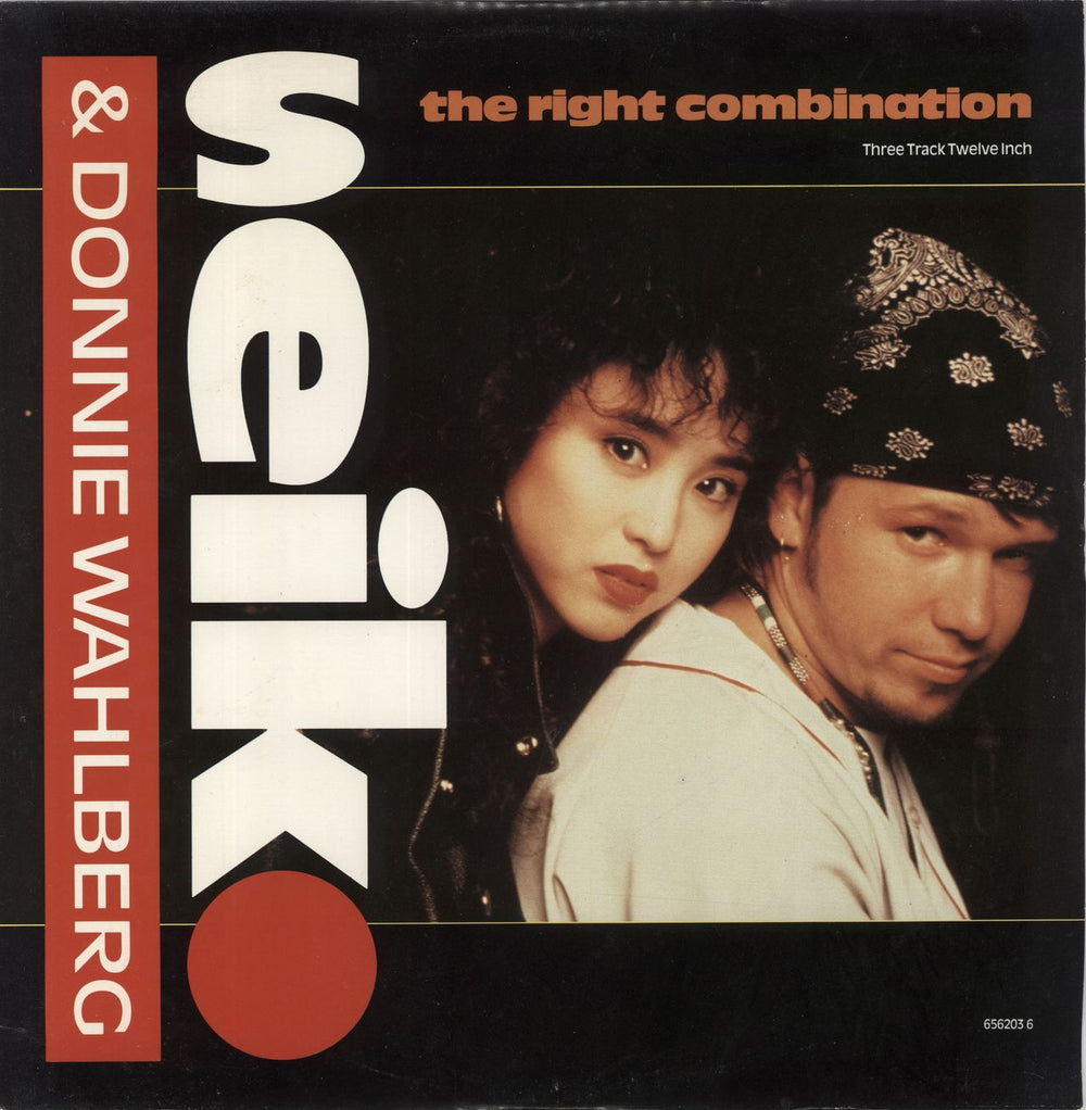 Seiko The Right Combination UK 12" vinyl single (12 inch record / Maxi-single) 6562036