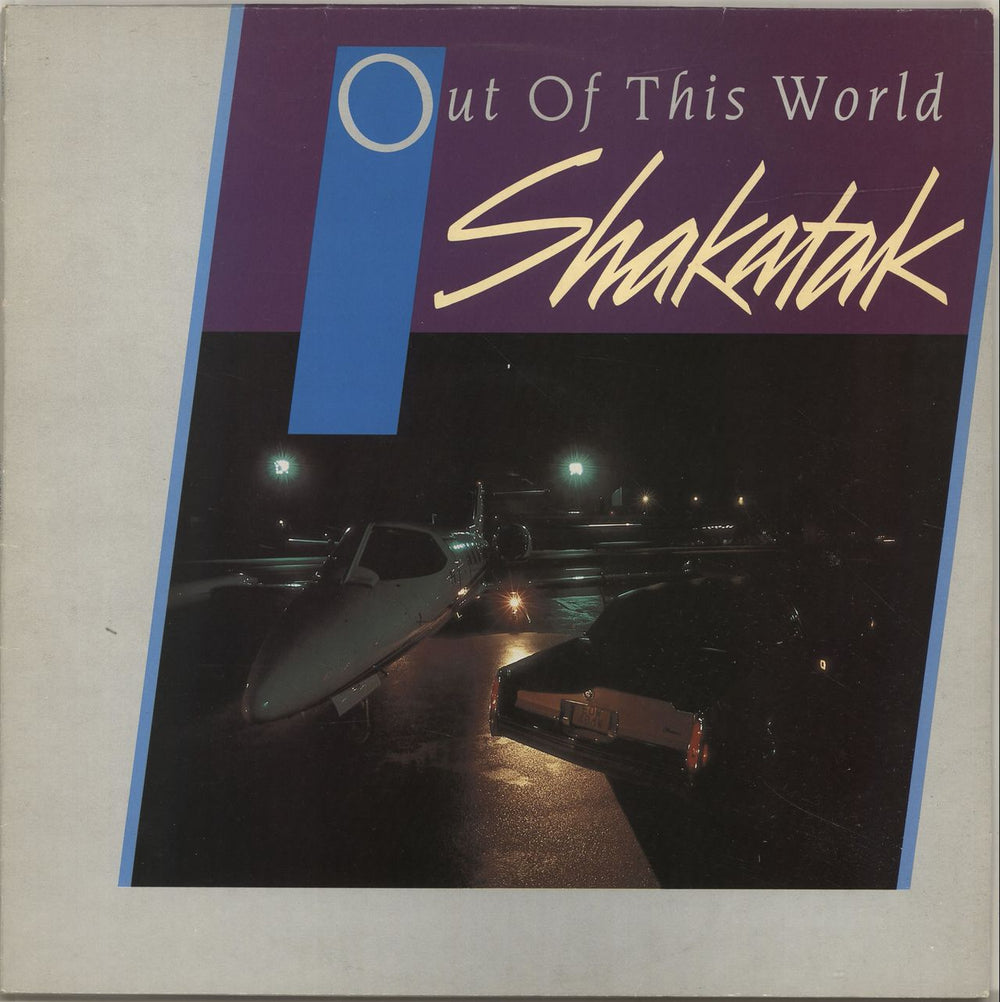Shakatak Out Of This World UK vinyl LP album (LP record) POLD5115