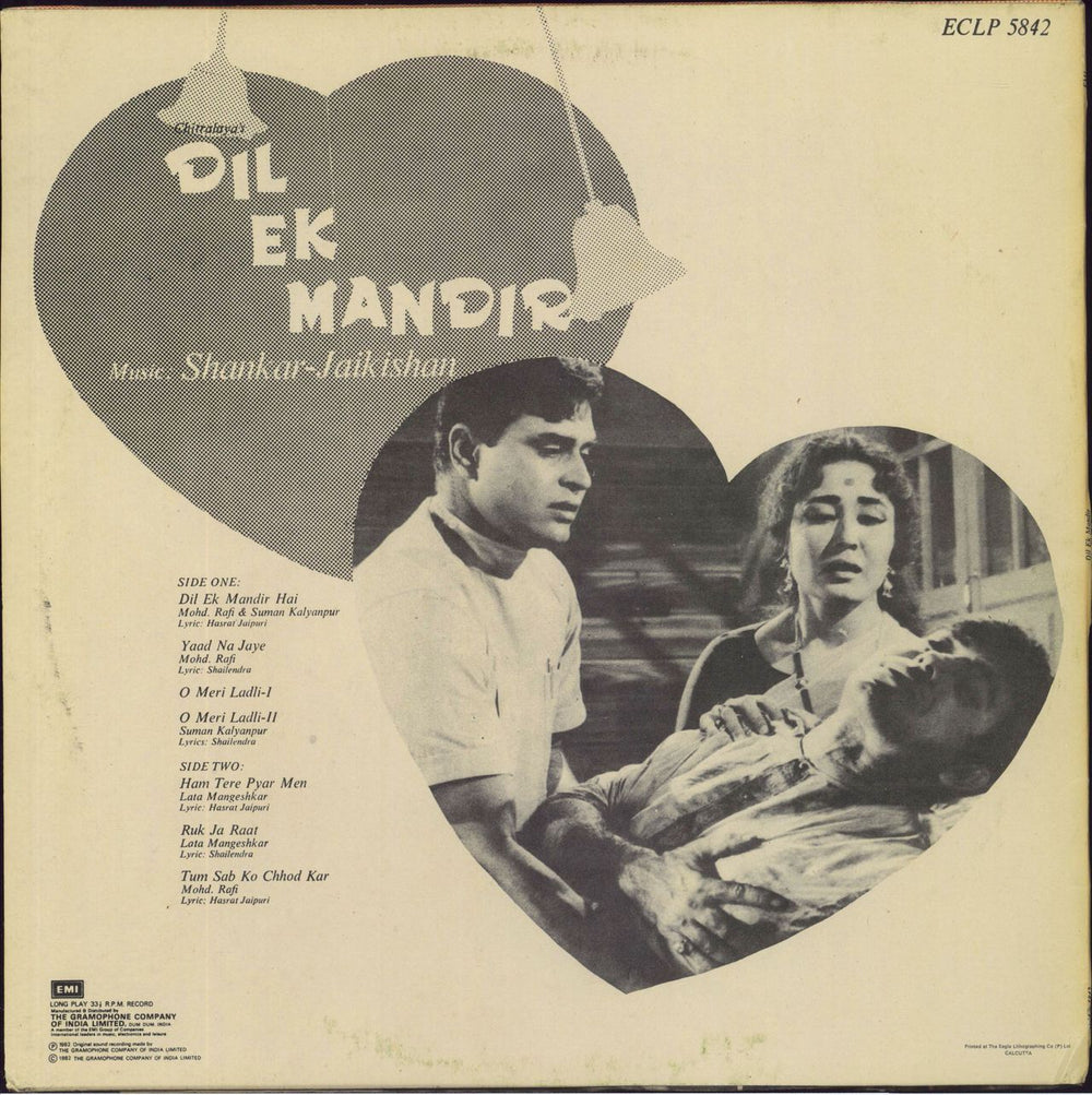 Shankar-Jaikishan Dil Ek Mandir Indian vinyl LP album (LP record)