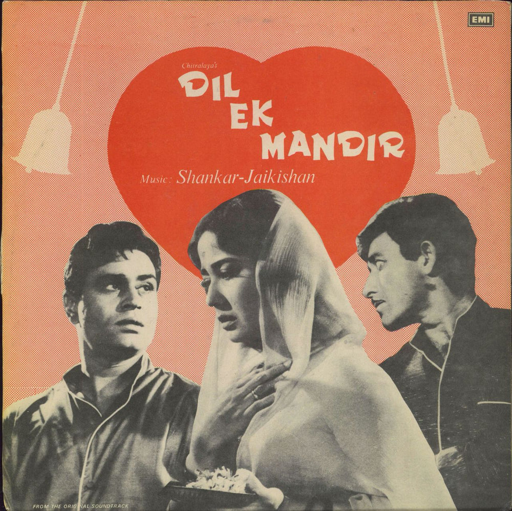 Shankar-Jaikishan Dil Ek Mandir Indian vinyl LP album (LP record) ECLP5842