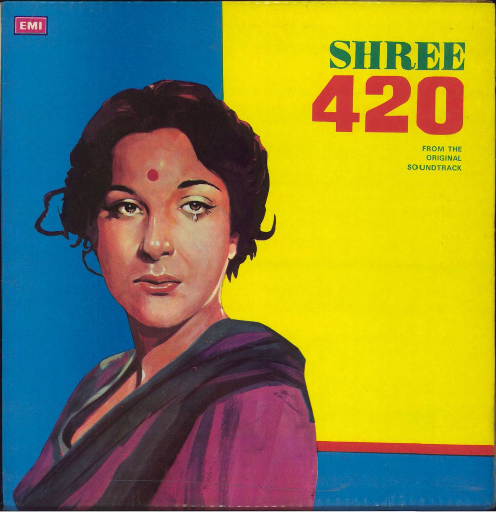 Shankar-Jaikishan Shree 420 Pakistani vinyl LP album (LP record) LKDA-209