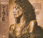 Sheila E Sex Cymbal Japanese Promo CD album (CDLP) WPCP-4229