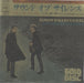 Simon & Garfunkel Sounds Of Silence Japanese 7" vinyl single (7 inch record / 45) SOPB201