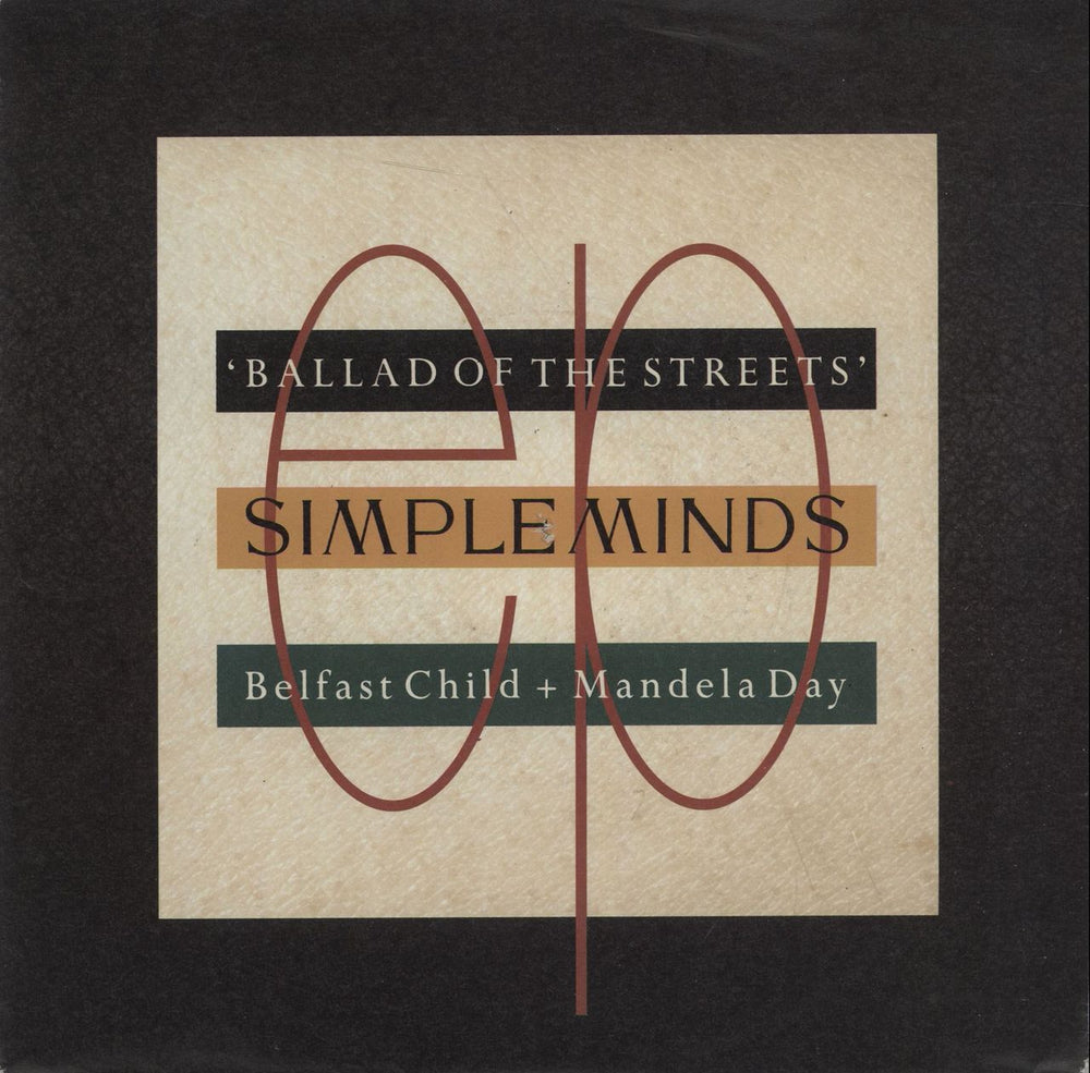 Simple Minds Ballad Of The Streets German 7" vinyl single (7 inch record / 45) SMX3