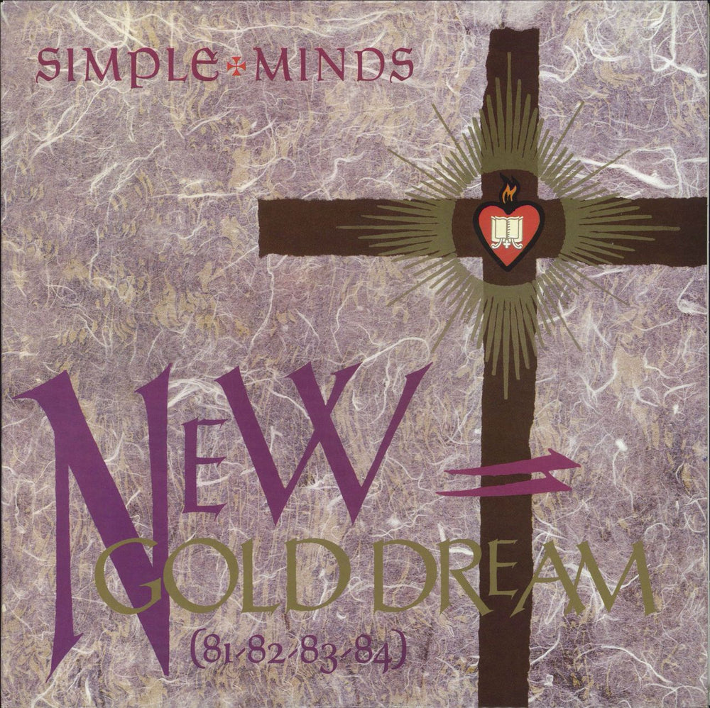 Simple Minds New Gold Dream (81-82-83-84) UK vinyl LP album (LP record) 4733752